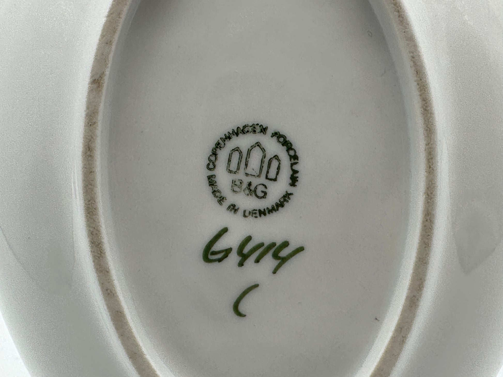Bing & Grøndahl - Waterlilly - Bowl - 6414 - 10.5x14cm - B&G Scandinapan